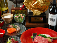 [Includes seafood] A5 Kobe beef and seasonal seafood teppanyaki lunch – 7 dishes total (tax included, limited time offer)