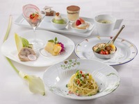 【平日限定】トスカーナ収穫祭 Festival estivo pranzo A