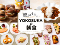 4種のメインディッシュから選べる朝食ブッフェ