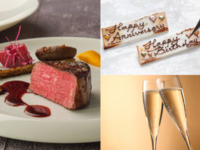 【★8/12～8/17迄のお盆期間限定★ご家族のお祝いにおすすめ！】乾杯酒＆飲み放題＆ホールケーキ＆ミニブーケ付！ メインは鱸＆豪州産牛ロース肉のフルコース全5品！