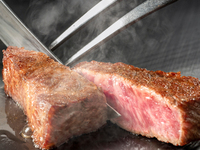 Lunchtime-Only Course – Featuring Kobe Beef Lean Cut Steak, Special Kobe Beef Garlic Rice, and More – 6 Dishes
