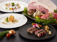 September–October [Moiwa] Lunch & Dinner: Saroma Black Beef and Seafood Course