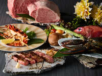 9・10月【手稲】Lunch&Dinner オマール海老と魚介・知床牛コース 