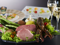 [Lunchtime only celebratory menu] Lobster and Shiretoko beef