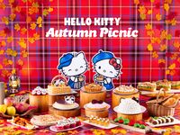 9/11～＜金土日祝日限定＞スイーツビュッフェ「HELLO KITTY Autumn Picnic」（大人）