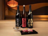 【飲み放題/OMAKASEコース】四季の移ろいと日本酒を愉しむ全15品(握り9貫/つまみ5品/お椀)