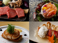 期間限定コース　萩－HAGI－