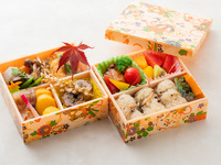 Autumn Picnic Bento 《Special Price for Shareholders》