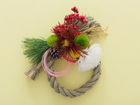 [Early Bird Until 11/20] [12/3] Atelier HANA-GOYOMI | New Years Decoration & Lunch | Special Guest Workshop:  Tafuto Senoo