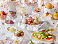 Special offer Sushi Afternoon Tea  "KAREN" with Hilton bear
