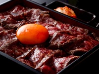 [Reservation Only] Lunch: Japanese Black Wagyu Hitsu-mabushi Rice Bowl
