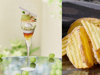 【平日限定】◇ポテトフライ＆ご褒美スイーツ◇シャインマスカットとアールグレイの贅沢パフェ（コーヒーまたは紅茶1杯つき）