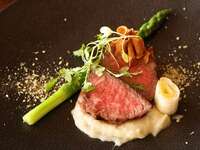 [DINNER] <Steak course> A course to enjoy the aroma and flavor of aged meat.