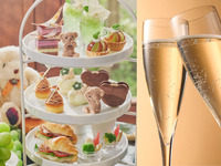 個室deアフタヌーンティー【平日・3時間カフェフリー★キッズスペース付】乾杯酒付き🥂マスカットとくまのオータムアフタヌーンティー
