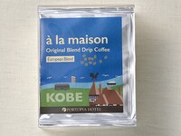 アラメゾン オリジナルブレンドドリップコーヒー＜ヨーロピアンブレンド＞（５パック入り）