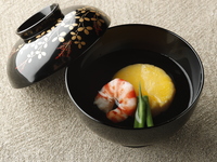 Kazahana Kaiseki
