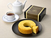 [Limited time: Sept 1–Oct 31] Hyogo Prefecture-grown wheat Baumkuchen <Plain> (Ring Baum)