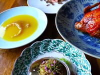 Anniversary Course