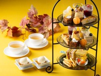 水曜お得なSWEETS DAY【秋薫るアフタヌーンティーセット】