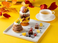 Limited to 10 per day: [Autumn Parfait & Sweets Plate]