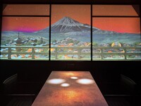 Gen-Ei Course - Projection Mapping
