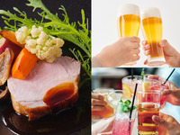 ★8/31までの期間限定★CASUAL LUNCH！3種から選べるメインやドルチェ等4品＆18種の飲み放題付（平日）