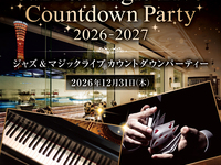 Jazz & Magic Live Countdown Party 2026-2027