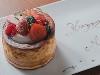 【CAKE | バスクチーズ 】直径9cm 2〜3名様用