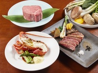 9/1～10/31<伊勢海老フェア>　サーモンのタルタル、フォアグラと秋野菜のスープ仕立て・伊勢海老の鉄板焼き・神戸牛ロース（100g）・秋野菜のガーリックライス、デザートまで！