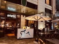 ＜タイムセール10%OFF＞【心地よい夜風と一緒に♪】テラスディナープラン全4品＋ハイネケンエクストラコールドもOK！2時間飲み放題付