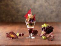 [September/October] Violet ~Okayama Grape Tasting Parfait~