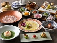 Dinner Course: Ouka