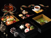 5-tiered afternoon tea “Winter Kyoto KASANE” + sparkling wine (December 2026–February)