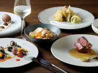 Autumn Dinner Couse