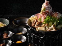 Sakurajima Black Pot Special Offer (September-exclusive perks included)