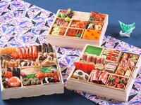 ヒルトン長崎のおせち「 極 -きわみ- 」