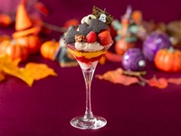 限定パフェ付【ハロウィンアフタヌーンティーセット】