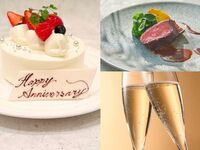 9月限定【土日祝】乾杯酒・ホールケーキ付！前菜・パスタと鱸のソテーや豪州産牛ロース肉のロティを愉しむご褒美ランチ全5皿（CHEF'S LUNCH）