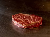 Fillet Steak (150g)