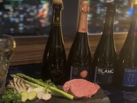 [Includes toasting champagne] Wings ~Tsubasa~