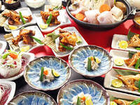 9/1～11/1【釣りもして、美味しい河豚お料理もちょっとづつ食べたい方にお勧め★】河豚コース単体7,150円(税込み)☆飲み放題付き8,500円(税込)☆土日祝ランチ