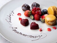 Anniversary Plate