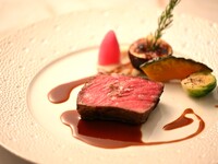 DE'METER — Dinner Course C