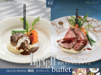 【2部】瀬長島ランチブッフェ （6-11歳）　13：15～14：45