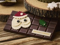 【Christmas Collection】Hazelnut Mendiant Tablet