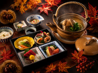 [Weekday Lunch Exclusive: Private Room Plan Featuring Matsutake Mushroom Dobin-mushi]