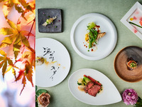 - 秋 -【メニュー紹介】◇個室確約・洋会食◇　5品 SHIKITEI／　6品 RIKYU／　7品 CHEF'S