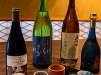 Sake Journey: A Guided Discovery in Three Sips