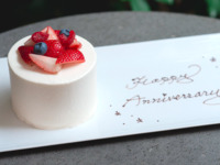 【DINNER | Advance Reservation】A special time with someone dear to you – Anniversary Course, 11 courses total