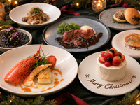 【早割限定｜20%OFF】-先着順- The Premium Christmas ｜オーシャンビュー確約 & メインにはオマール海老・デザートはホールケーキを贅沢に堪能 プレミアムコース全7品